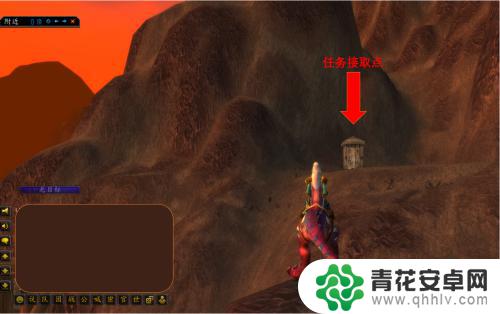 魔兽世界炽热峡谷怎么走 WOW怀旧服灼热峡谷任务线完整攻略