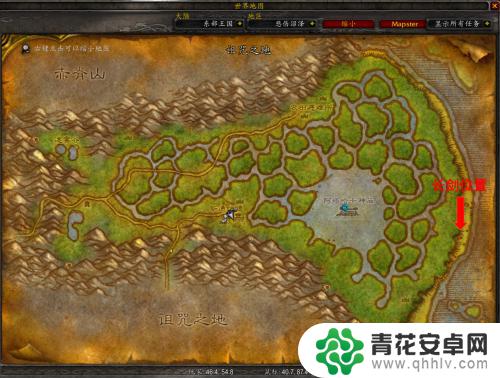 魔兽世界炽热峡谷怎么走 WOW怀旧服灼热峡谷任务线完整攻略