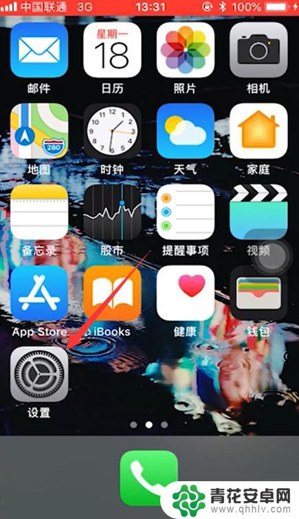 苹果手机互相如何传输相片 苹果手机之间如何通过Wi-Fi传照片