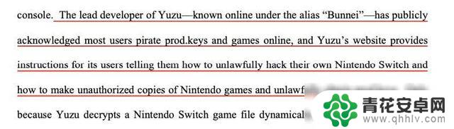 任天堂发起诉讼，瞄准全球最受欢迎的Switch模拟器Y