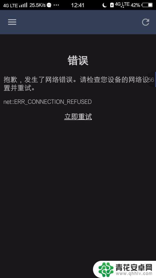 steam箱子怎么卖钱 绝地求生箱子怎样出售