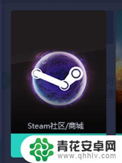 steam箱子怎么卖钱 绝地求生箱子怎样出售