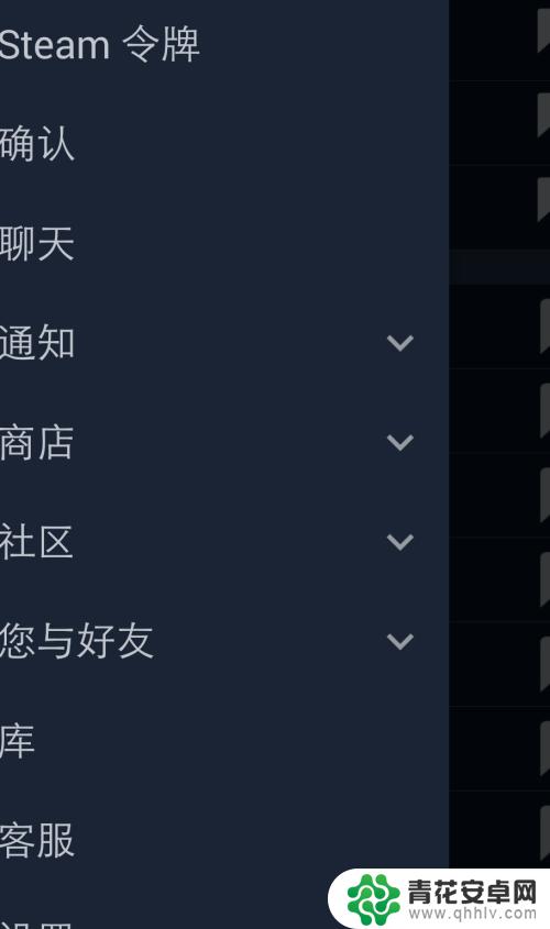 steam箱子怎么卖钱 绝地求生箱子怎样出售