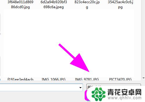 电脑怎么扫微信二维码登录 电脑微信扫一扫怎么用