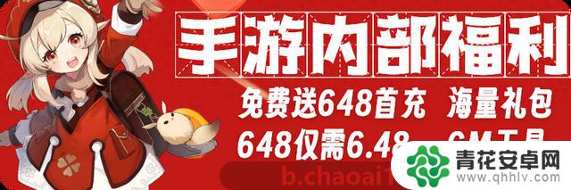 任天堂赢得240万美元赔偿款，两款应用被下架