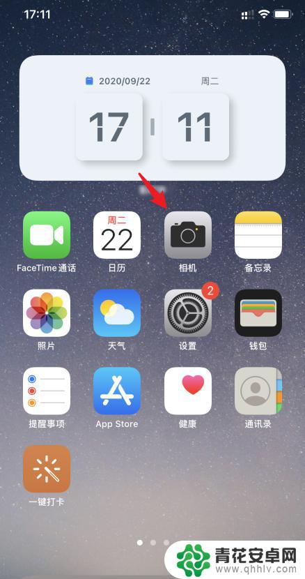 怎么连拍苹果手机 苹果ios14连拍相机怎么拍照