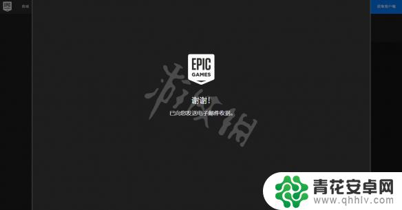 steam方舟生存进化怎么下载dlc 方舟生存进化水晶岛dlc免费领取