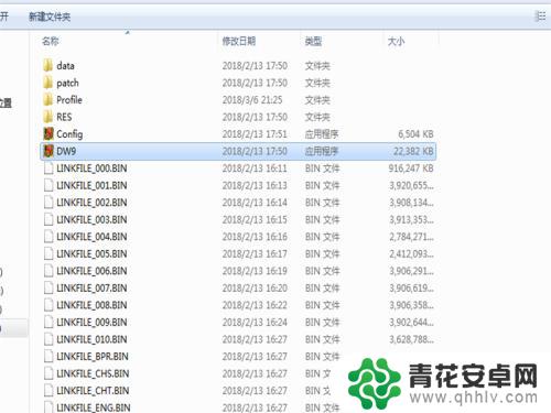 真三国无双8如何不用steam 真三国无双8无需Steam登录补丁