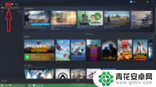 steam糖豆小铺 如何在Steam上购买糖豆人游戏