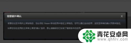 电脑用steam卖 STEAM怎么购买游戏