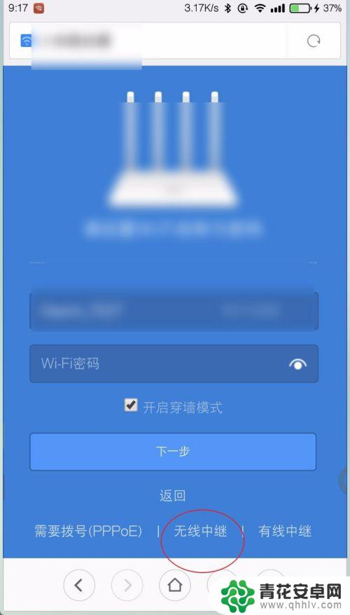 168.192.11手机登录入口 手机登陆192.168.1.1的步骤