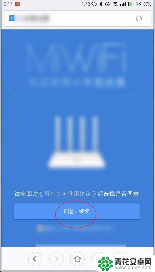 168.192.11手机登录入口 手机登陆192.168.1.1的步骤