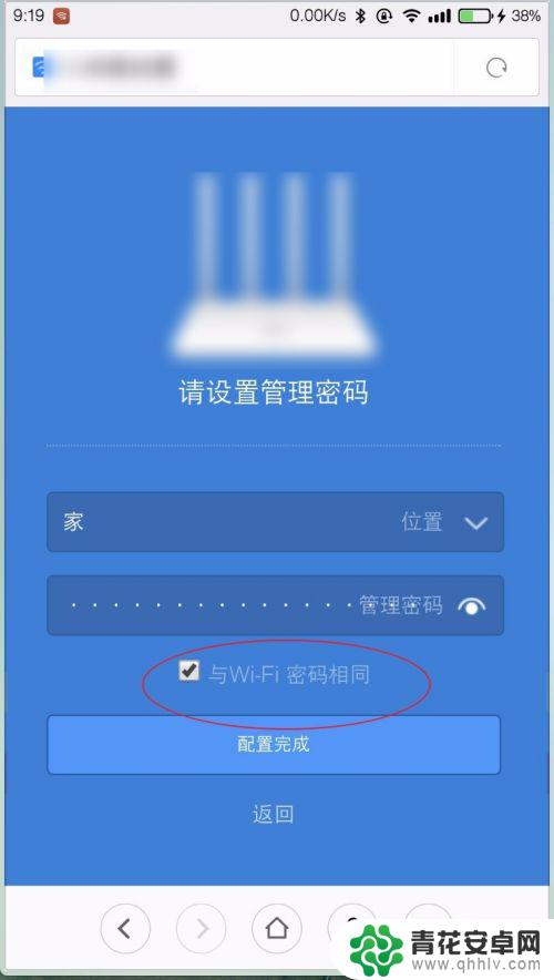 168.192.11手机登录入口 手机登陆192.168.1.1的步骤