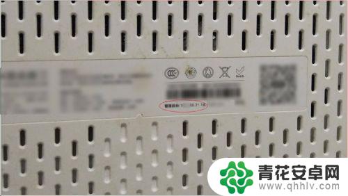 168.192.11手机登录入口 手机登陆192.168.1.1的步骤
