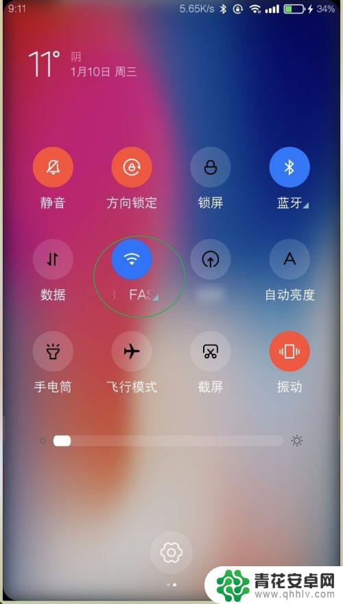 168.192.11手机登录入口 手机登陆192.168.1.1的步骤
