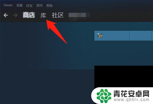 steam截图怎么看 Steam游戏截图怎么看