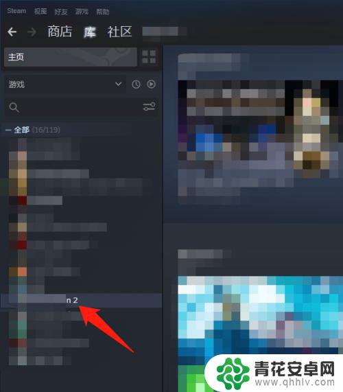 steam截图怎么看 Steam游戏截图怎么看