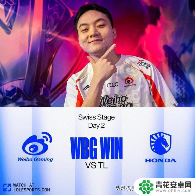 WBG成功逆转团战，惊险击败TL赢得LOL-S14后期比赛