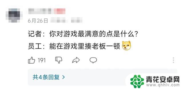 《解限机》:中国“机甲梦”的崭新篇章,登顶Steam新游榜