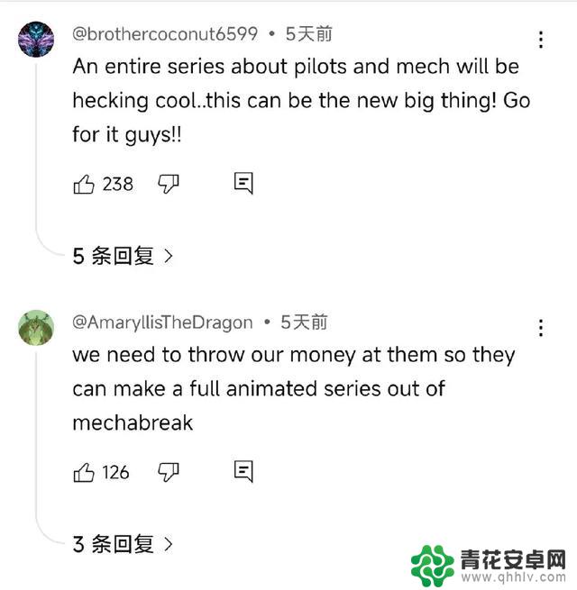《解限机》:中国“机甲梦”的崭新篇章,登顶Steam新游榜