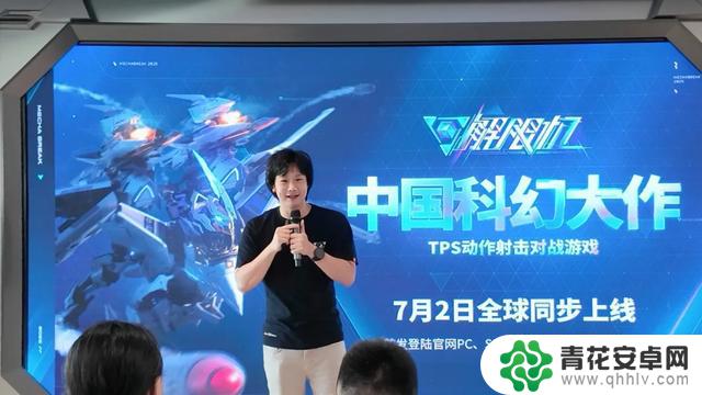 《解限机》:中国“机甲梦”的崭新篇章,登顶Steam新游榜