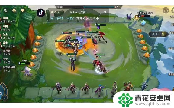 金铲铲赛博城市的离别