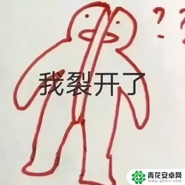Steam上线后玩家激增！在线人数突破50万，中文好评仅占56%！