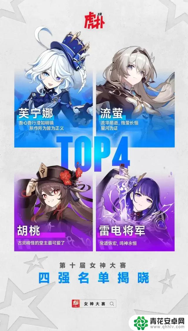 Steam上线后玩家激增！在线人数突破50万，中文好评仅占56%！