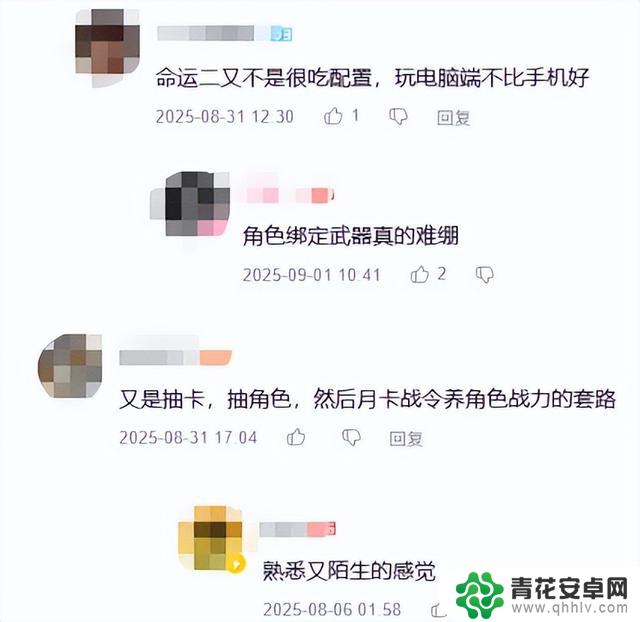 Steam上线后玩家激增！在线人数突破50万，中文好评仅占56%！