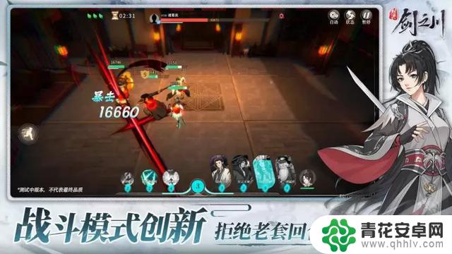 Steam上线后玩家激增！在线人数突破50万，中文好评仅占56%！