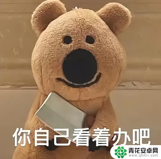 Steam上线后玩家激增！在线人数突破50万，中文好评仅占56%！