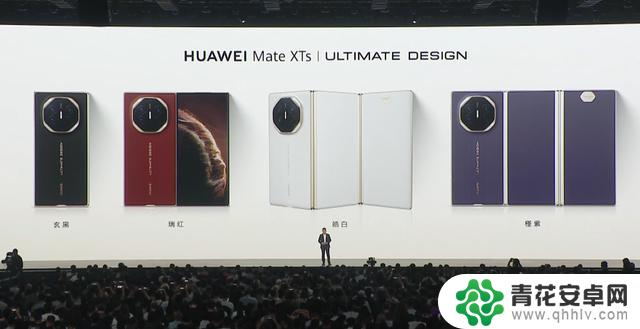 华为最新推出的“超大屏手机”售价3299元，看完让我心动想购买!