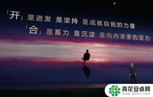 华为最新推出的“超大屏手机”售价3299元，看完让我心动想购买!