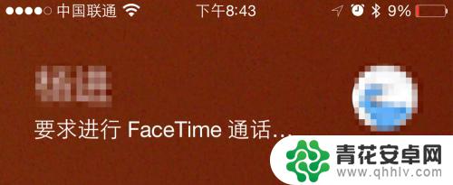 视频铃声如何换掉苹果手机 iPhone手机中如何更改FaceTime的铃声