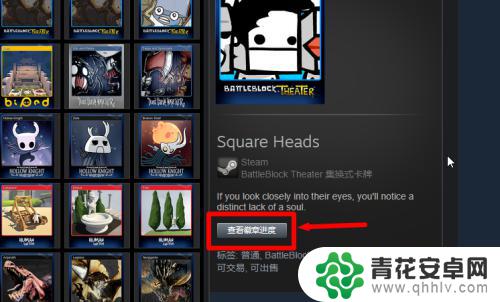 steam上卡牌怎么获得 Steam集换式卡牌获得方法