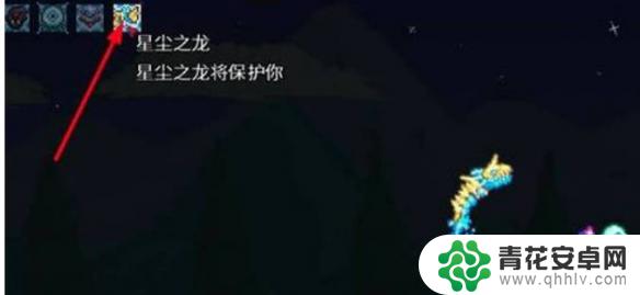 泰拉瑞亚怎么让宠物消失 《泰拉瑞亚》如何取消召唤物