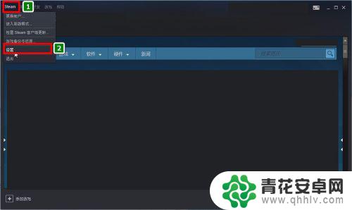 steam账户改密码 Steam账户密码如何更改