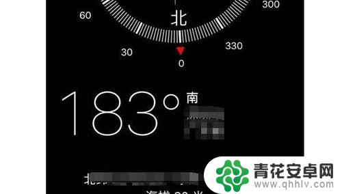 苹果手机指南针里的海拔怎样调出来 苹果手机指南针功能中如何查看当前海拔高度