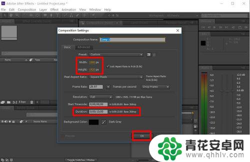 手机ae怎么制作视频 AE制作手机竖屏视频的常见问题解答