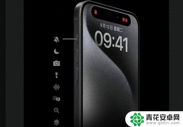 苹果新款销售惨淡！iPhone16爆料大升级，买iPhone15的都后悔了