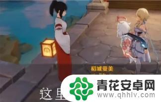 留念镜怎么获得原神 《原神》留念镜如何获得