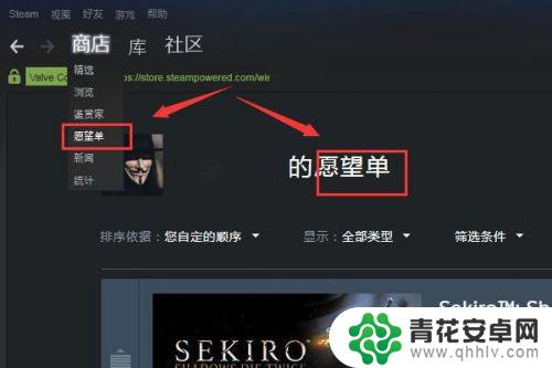 steam无法连接创意工坊 steam创意工坊和愿望单无法加载的解决方法