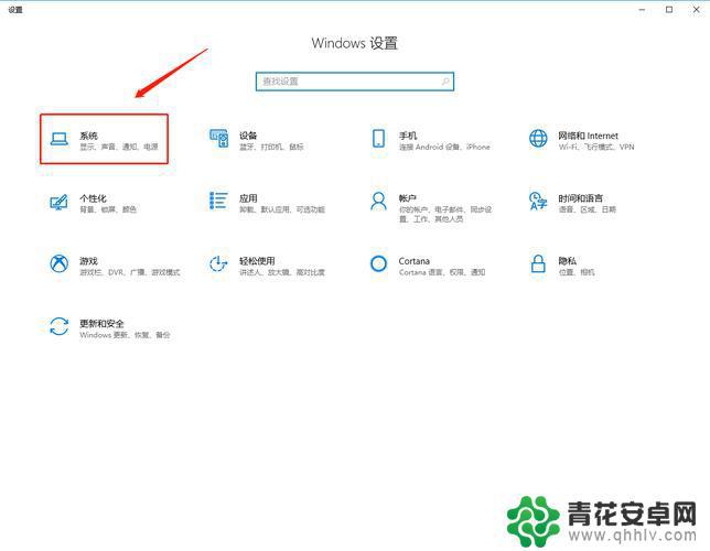 手机livp格式怎么在windows 查看 livp格式照片如何在电脑上打开