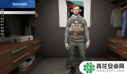 gta5线上任务买不了衣服 GTA5套装获取方法详解