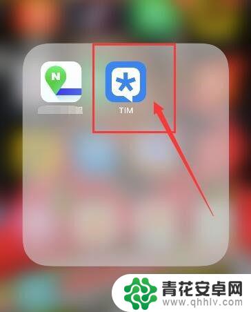 手机tim怎么浮窗 手机TIM功能及操作指南