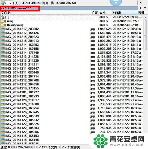 如何给手机照片批量改名 如何使用软件批量重命名手机照片文件