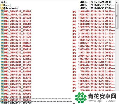 如何给手机照片批量改名 如何使用软件批量重命名手机照片文件