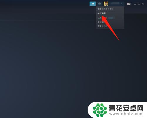 如何查steam游戏的购买时间 在Steam上购买的游戏如何查看入库的时间