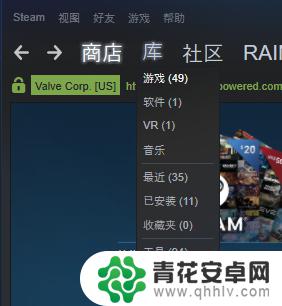 steam游戏dic steam游戏DLC使用方法