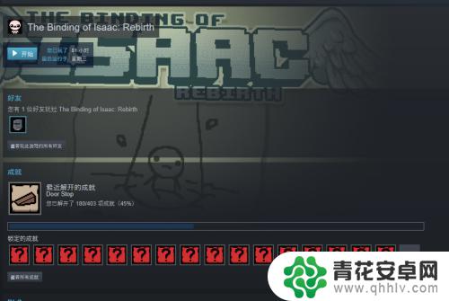 steam游戏dic steam游戏DLC使用方法